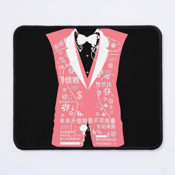 Item preview, Barbie tuxedo | pink tuxedo | Funny tux designed and sold by ZOBBI.