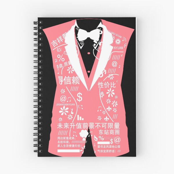 Item preview, Barbie tuxedo | pink tuxedo | Funny tux designed and sold by ZOBBI.