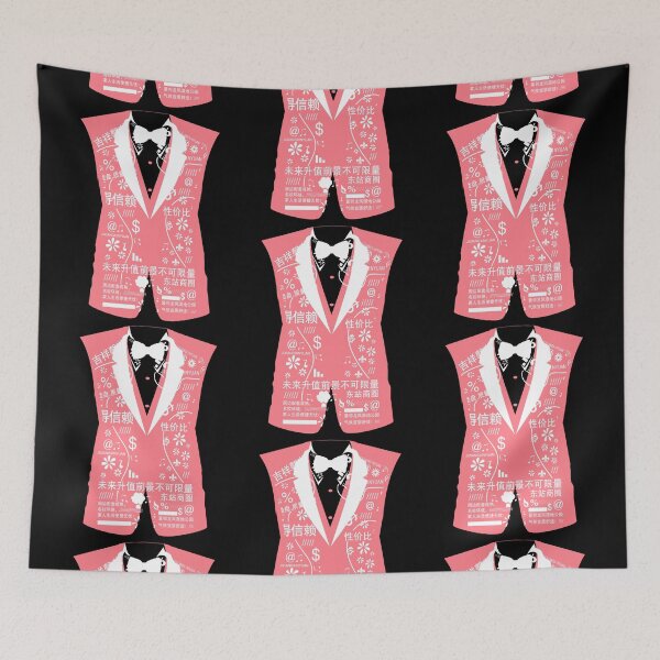 Item preview, Barbie tuxedo | pink tuxedo | Funny tux designed and sold by ZOBBI.
