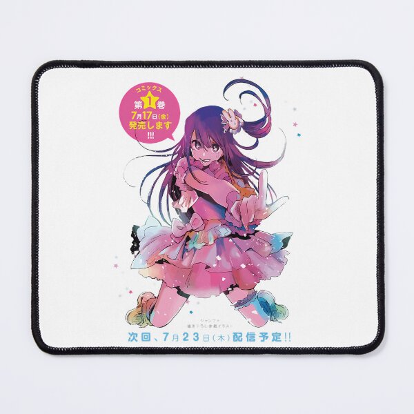 Item preview, Oshi No Ko designed and sold by SourGreer.