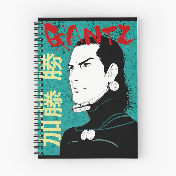 Item preview, Kato Gantz designed and sold by ClothesArtGigg.