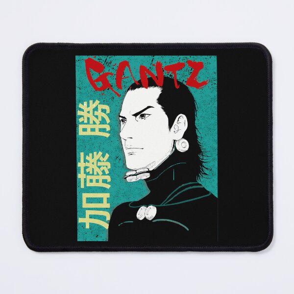 Item preview, Kato Gantz designed and sold by ClothesArtGigg.