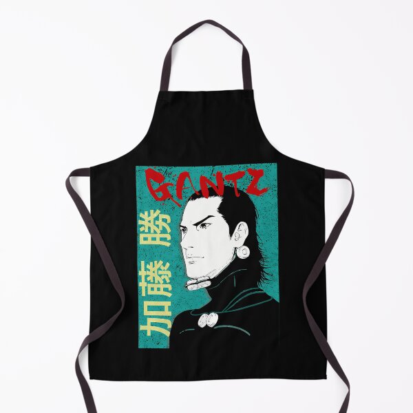 Item preview, Kato Gantz designed and sold by ClothesArtGigg.