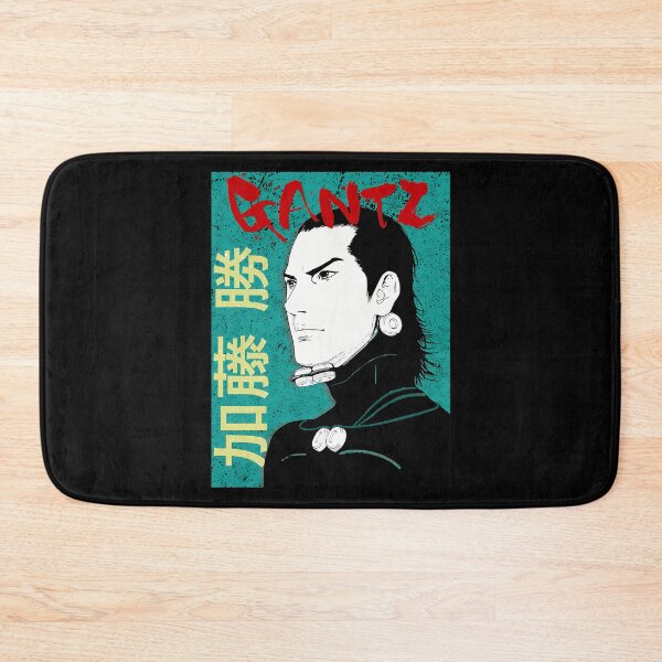 Item preview, Kato Gantz designed and sold by ClothesArtGigg.