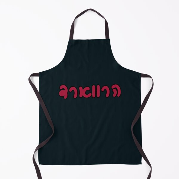 Item preview, Harvard Hebrew designed and sold by Abiranoake.