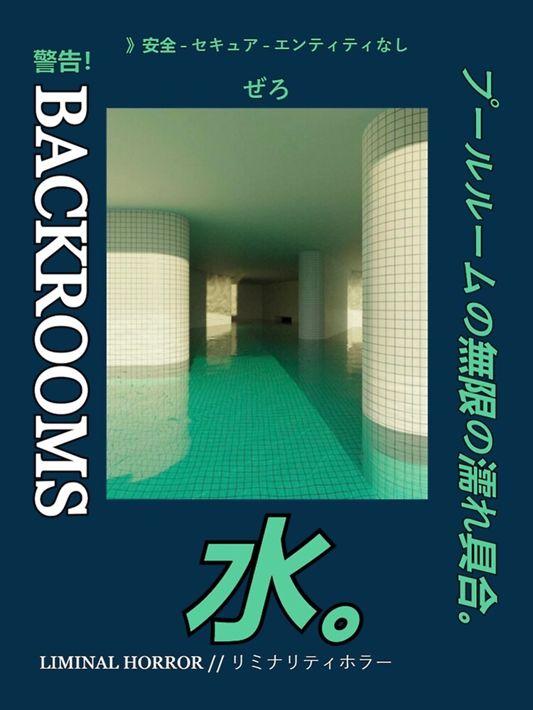 Backrooms - The Pool Rooms  Photographic Print for Sale by BreannRoth