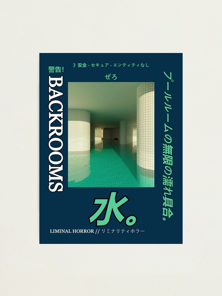 Backrooms - The Pool Rooms  Photographic Print for Sale by BreannRoth