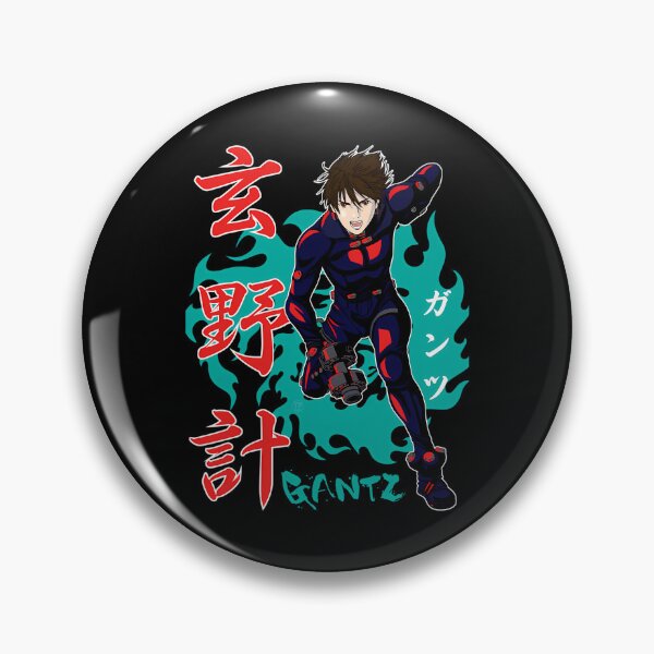 Item preview, Kei Kurono G. designed and sold by ClothesArtGigg.