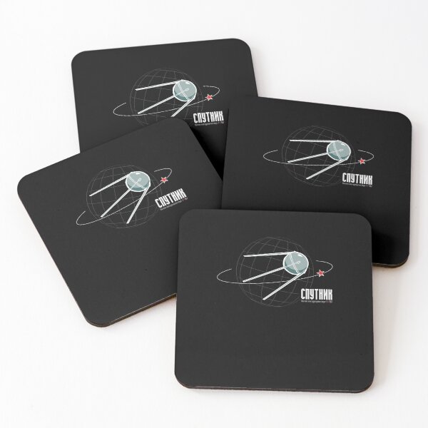 Item preview, SPUTNIK! designed and sold by ColinRempel.