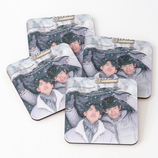 Item preview, Be Mine Superstar BL THAI SERIES Ja First  designed and sold by Kpop-Noona.