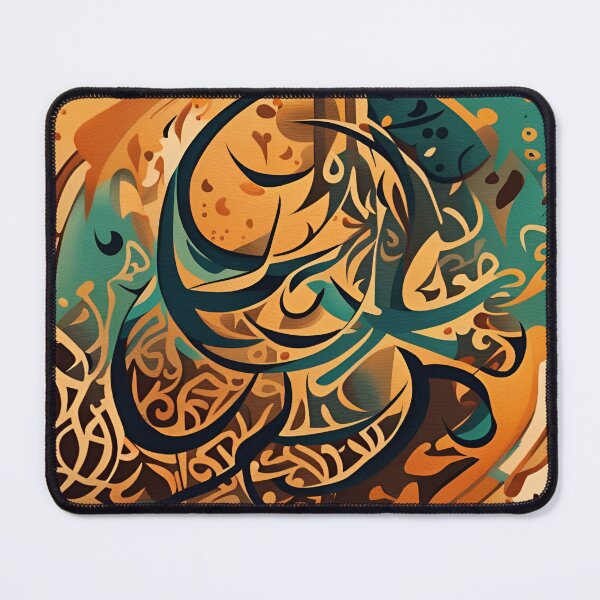 Item preview, Caligraphy art and design designed and sold by Tininai.