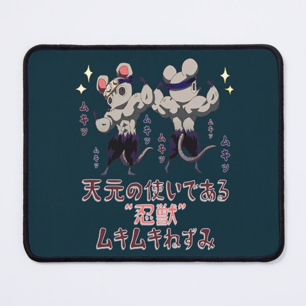 Item preview, mukimuki designed and sold by KalethFerrer.
