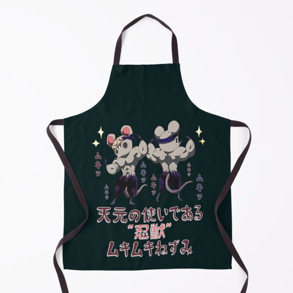 Item preview, mukimuki designed and sold by KalethFerrer.