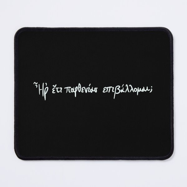 Item preview, Do I Still Long for Maidenhood? Ancient Greek Sappho Quote white designed and sold by TheDoodlemancer.