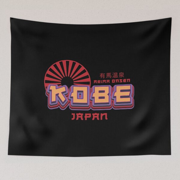 Item preview, Kobe Japan - Hot Spring Travel  designed and sold by Whimsical  Thinker.