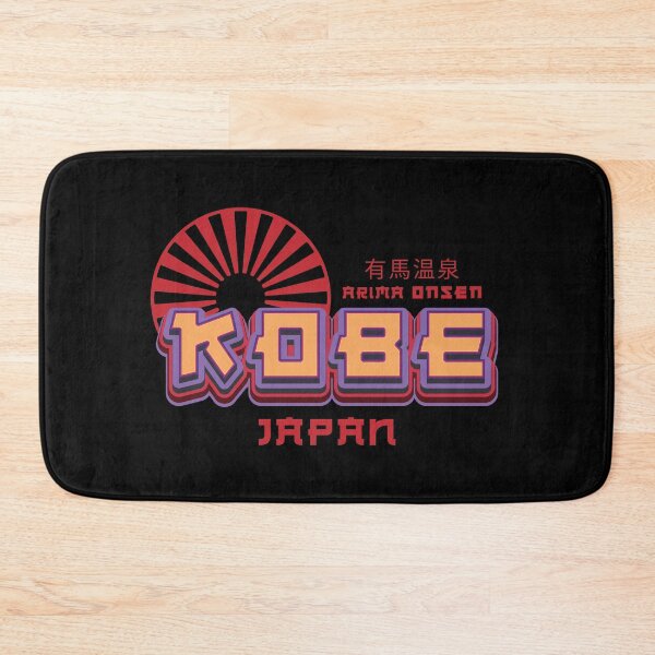 Item preview, Kobe Japan - Hot Spring Travel  designed and sold by Whimsical  Thinker.