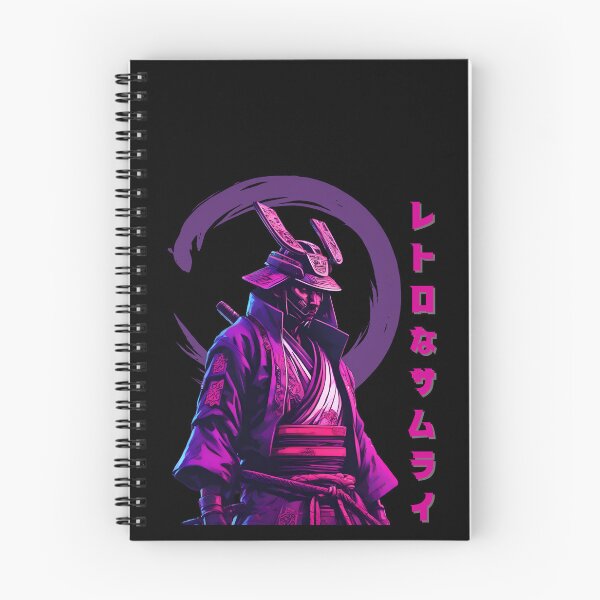 Item preview, Retro Samurai a vintage retro samurai  designed and sold by Rhmony.