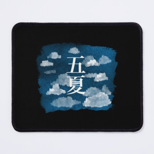 Item preview, Satosugu 五夏 designed and sold by LaquandaKeener.
