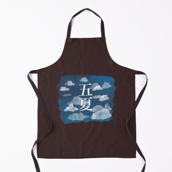 Item preview, Satosugu 五夏 designed and sold by LaquandaKeener.