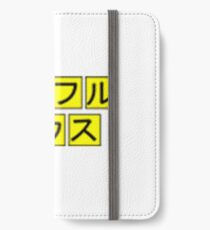 waffles iPhone Wallet/Case/Skin