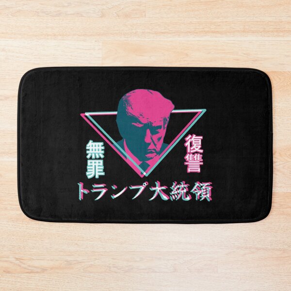 Item preview, TRUMP MUGSHOT | Japanese, Vaporwave designed and sold by Decamegashop.