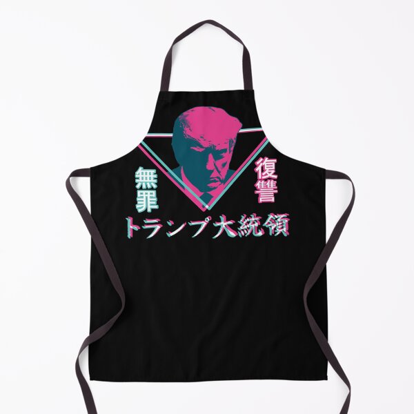 Item preview, TRUMP MUGSHOT | Japanese, Vaporwave designed and sold by Decamegashop.