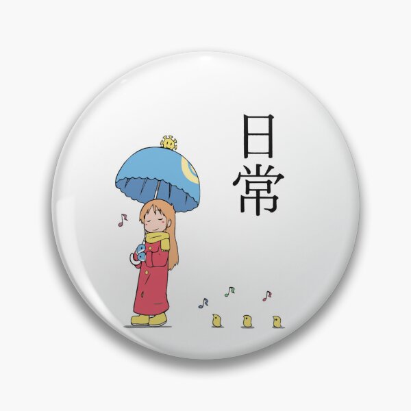 Item preview, NichijouHakase Walking designed and sold by tiennhi5.