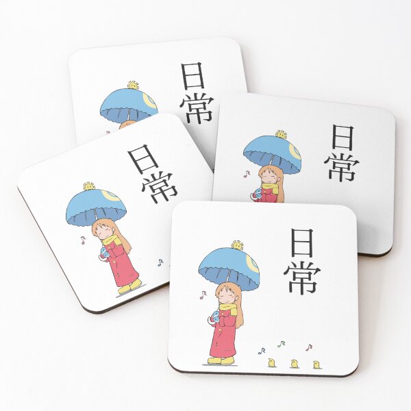 Item preview, NichijouHakase Walking designed and sold by tiennhi5.