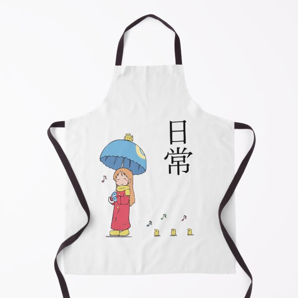 Item preview, NichijouHakase Walking designed and sold by tiennhi5.