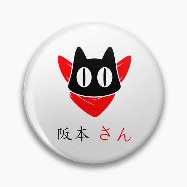 Item preview, Sakamoto-san - Nichijou (日常) designed and sold by tiennhi5.