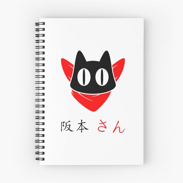 Item preview, Sakamoto-san - Nichijou (日常) designed and sold by tiennhi5.