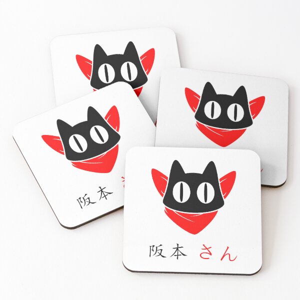 Item preview, Sakamoto-san - Nichijou (日常) designed and sold by tiennhi5.