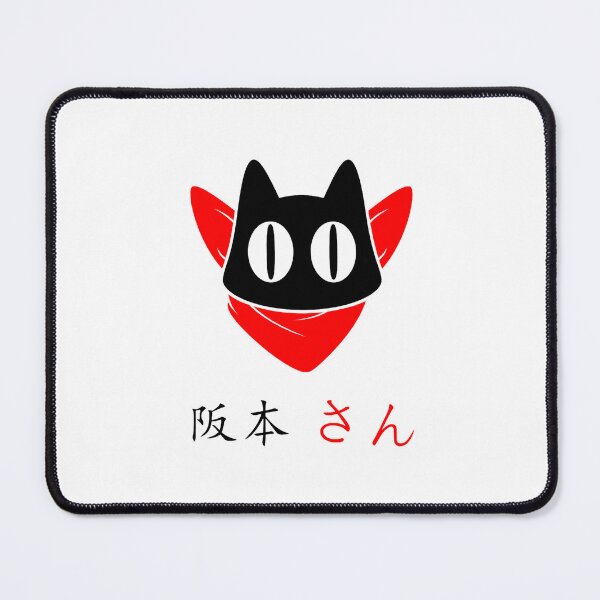Item preview, Sakamoto-san - Nichijou (日常) designed and sold by tiennhi5.