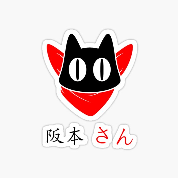 Doodle Sakamoto (sticker) : r/Nichijou