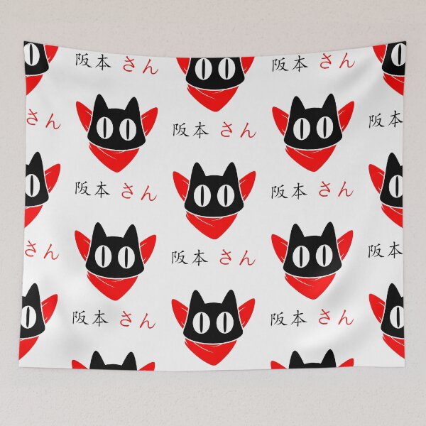 Item preview, Sakamoto-san - Nichijou (日常) designed and sold by tiennhi5.