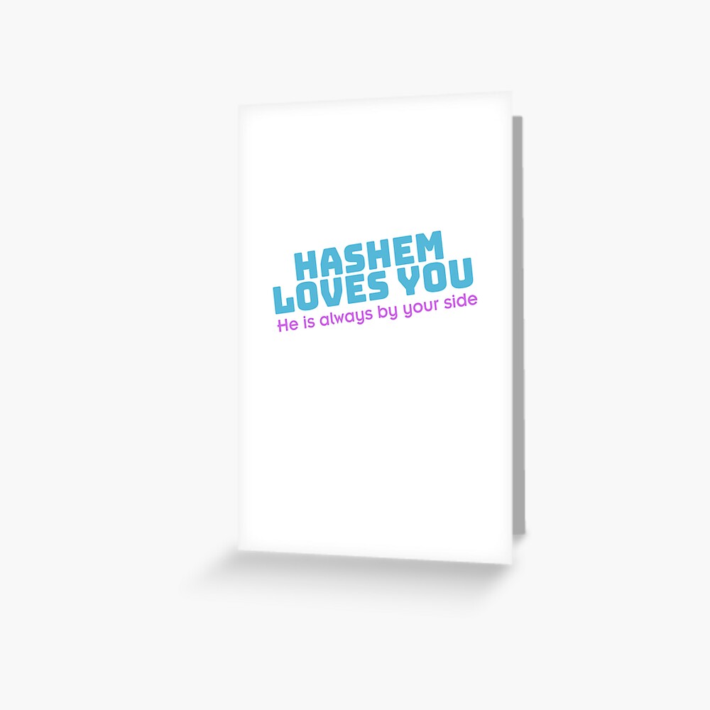 Item preview, Greeting Card designed and sold by lifeachadassah.