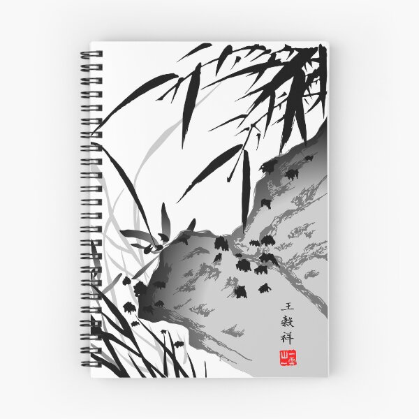 Aperçu de l'œuvre Orchidées d'herbe et impression de bambou Ukiyo-e créée et vendue par CorvidaesShop.
