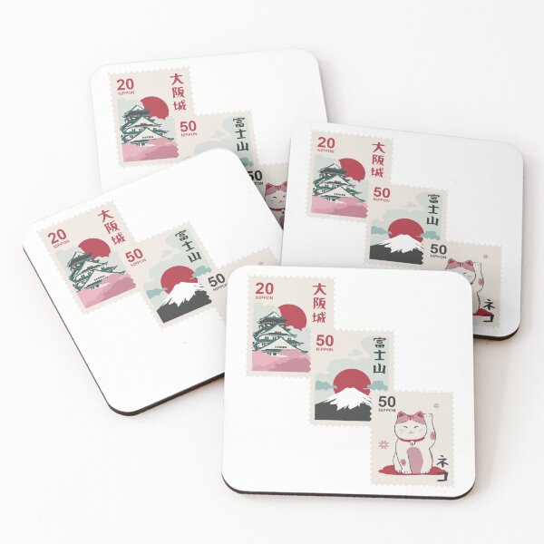 Item preview, Stamps from Japan (Nippon) designed and sold by DoodleNestArt.
