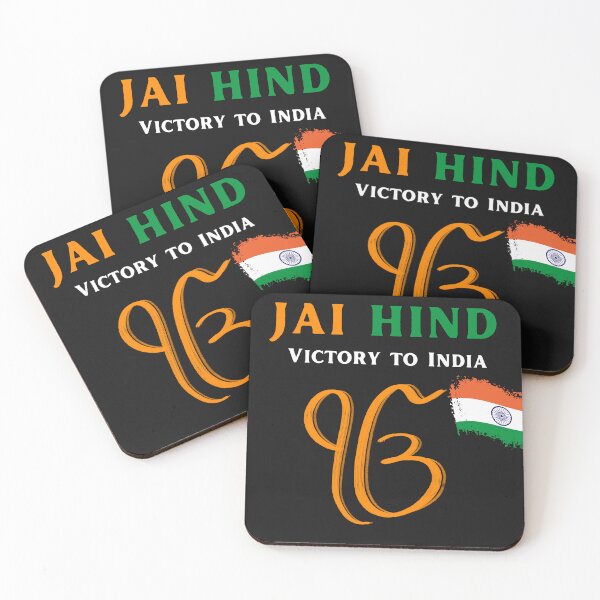 Item preview, Indian Patrotism, Victory to India, Indian Pride designed and sold by johnnie2749.