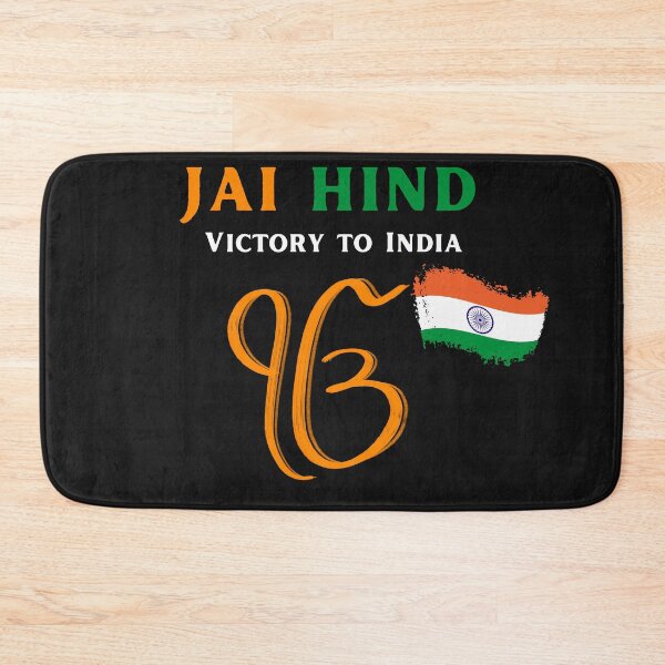Item preview, Indian Patrotism, Victory to India, Indian Pride designed and sold by Right-UR.