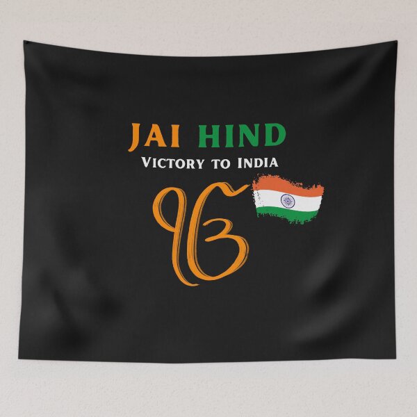 Item preview, Indian Patrotism, Victory to India, Indian Pride designed and sold by Right-UR.