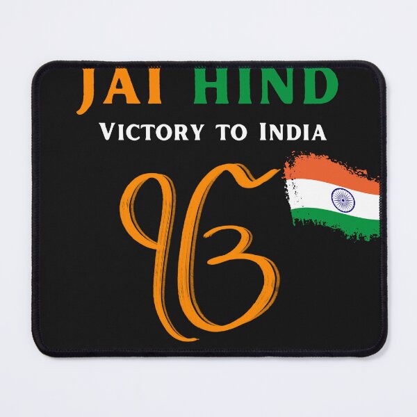 Item preview, Indian Patrotism, Victory to India, Indian Pride designed and sold by Right-UR.