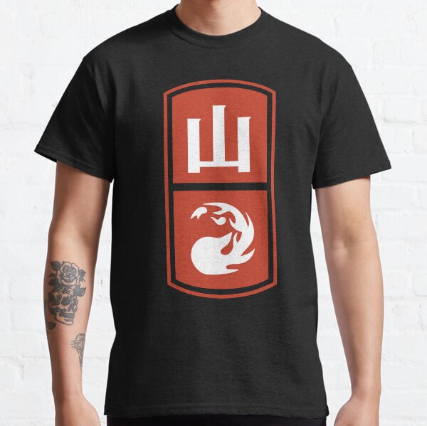 Item preview, Japanese Red Mana Symbol Full Size designed and sold by BrandonUnusual.