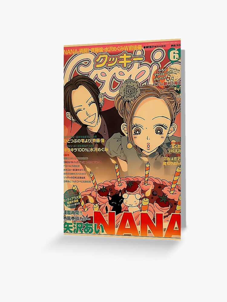 Nana anime