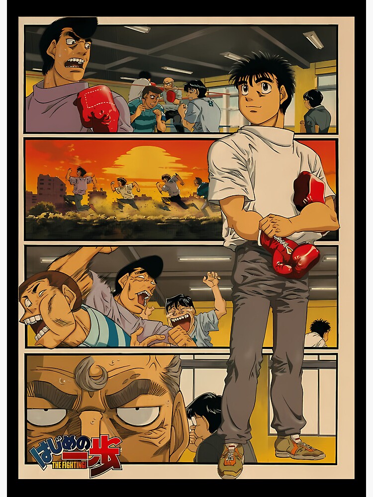 Ippo - hajime no ippo | Art Board Print