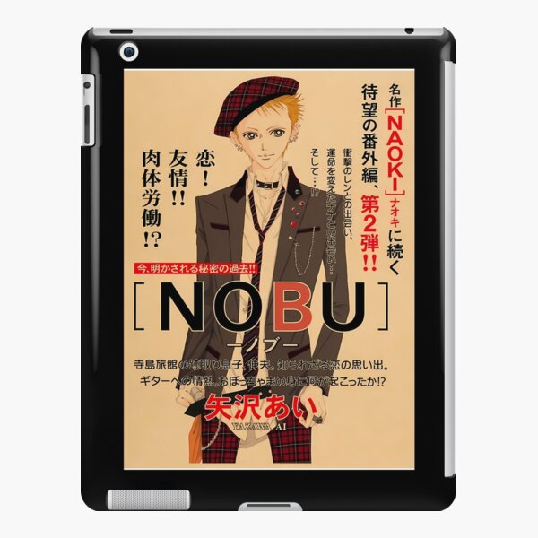 Nana Anime iPad Cases & Skins for Sale