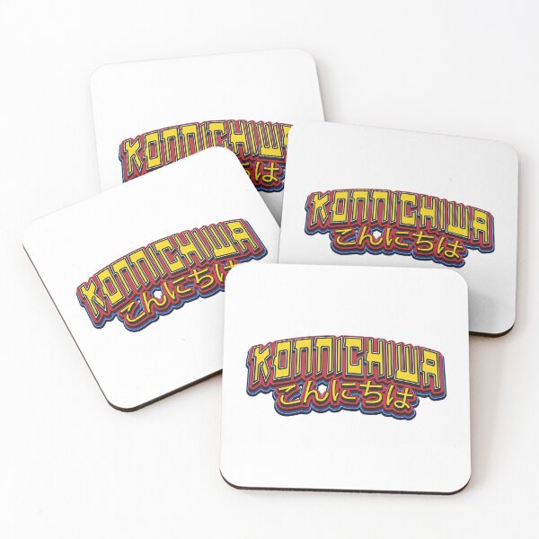 Item preview, Konnichiwa - Hello designed and sold by Whimsical  Thinker.
