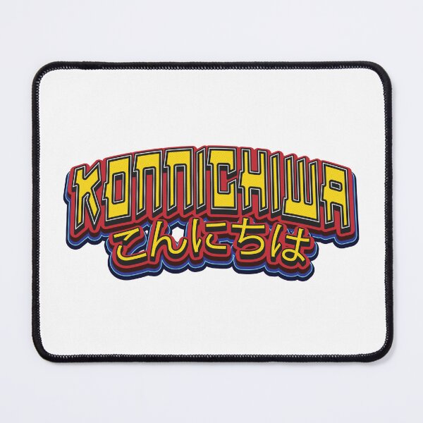 Item preview, Konnichiwa - Hello designed and sold by Whimsical Thinker.