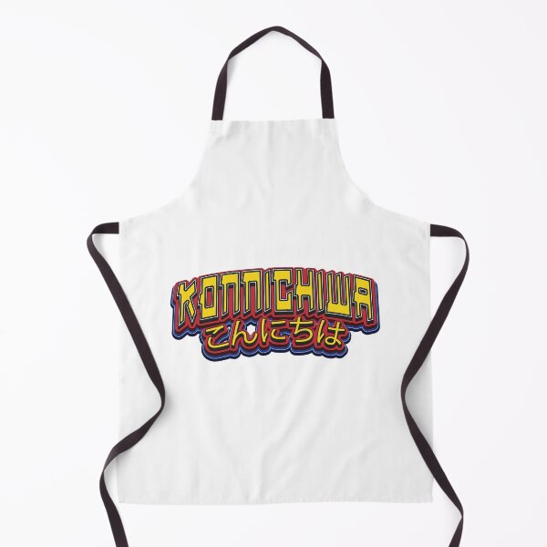 Item preview, Konnichiwa - Hello designed and sold by Whimsical  Thinker.