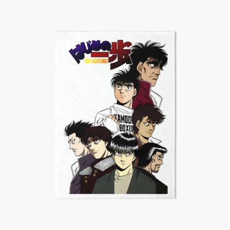 Hajime No Ippo, Ippo Makunouchi, Kbg,Anime Japan Boxing Manga Photographic  Print for Sale by LARSOGAN